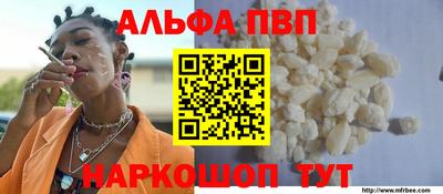 ПСИЛОЦИБИНОВЫЕ ГРИБЫ Славгород