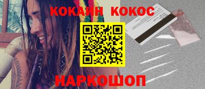 экстази Славянск-на-Кубани