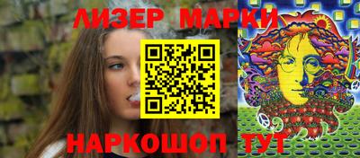 экстази Славянск-на-Кубани