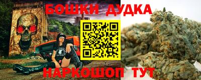 ПСИЛОЦИБИНОВЫЕ ГРИБЫ Славгород