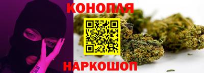 экстази Славянск-на-Кубани