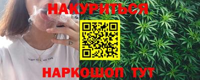 экстази Славянск-на-Кубани