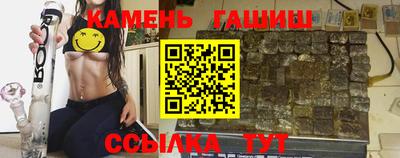 мескалин Среднеуральск