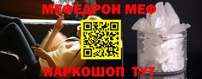 ПСИЛОЦИБИНОВЫЕ ГРИБЫ Славгород
